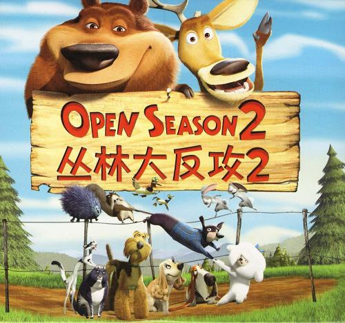 华盛顿驾驶执照怎么买到